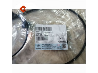 M4531051900A0,Panel lock cable,济南向前汽车配件有限公司