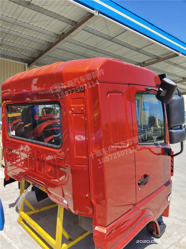 F7微信图片_20200907142416