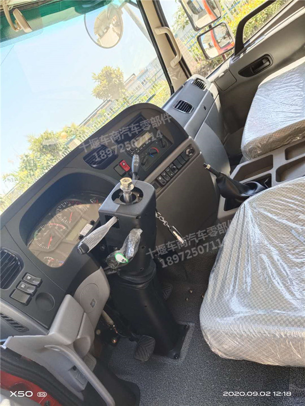 F7微信图片_20200907142433