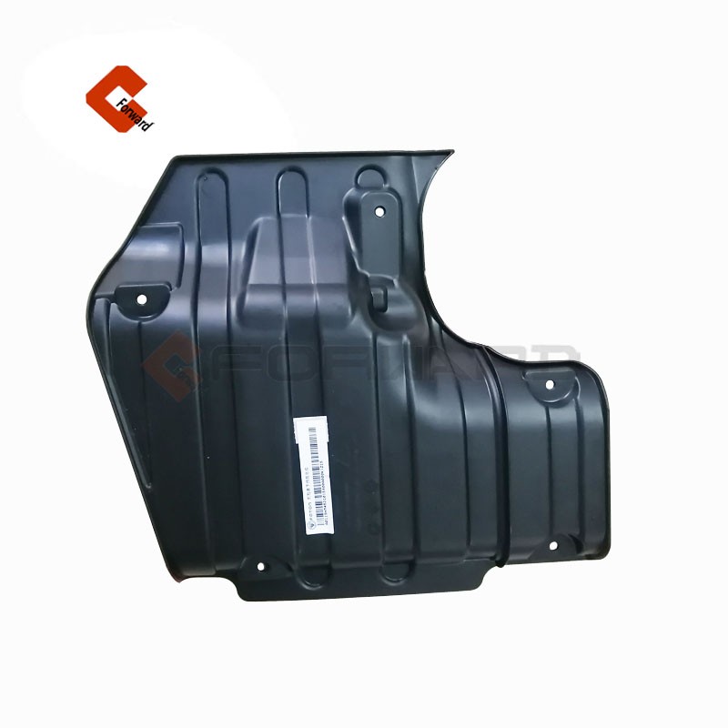 M4531015400A0,Front hatch cover lower baffle assembly,济南向前汽车配件有限公司