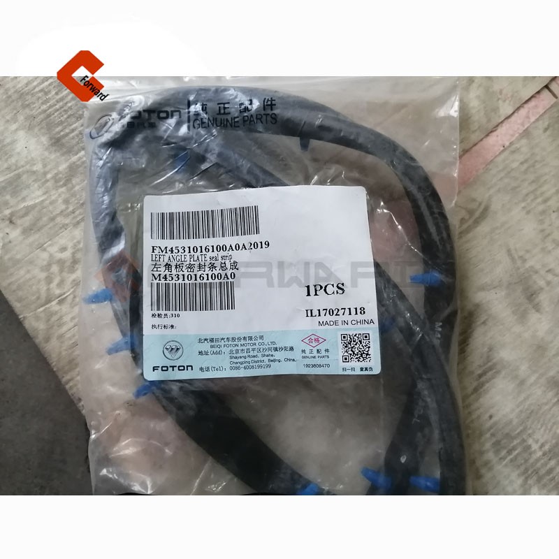 M4531016100A0,Sealing strip for left corner plate,济南向前汽车配件有限公司