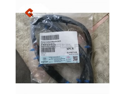 M4531016100A0,Sealing strip for left corner plate,济南向前汽车配件有限公司