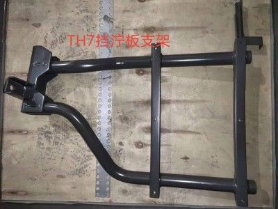 WG1664239071左后挡泞板支架