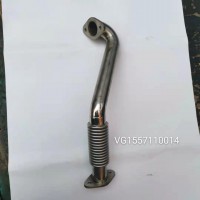 VG1557110014排氣管