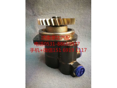 4H5W246D33E1B-3407100,转向助力泵,济南泉达汽配有限公司