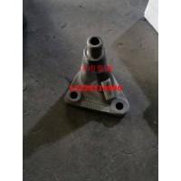 豪瀚駕駛室舉升缸下座重汽豪瀚新款翻轉(zhuǎn)舉升油缸下支架N5G支架