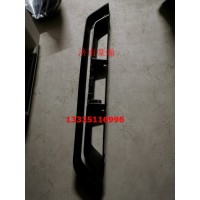 重汽豪瀚N7G駕駛室保險(xiǎn)杠下部格柵N7G保險(xiǎn)杠格柵帶攝像頭