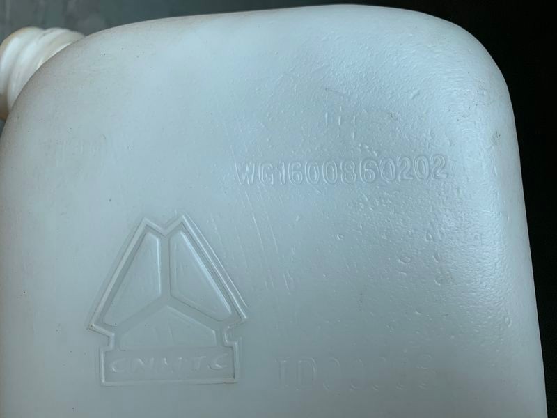 WG1600860202,风窗洗涤器,东营京联汽车销售服务有限公司