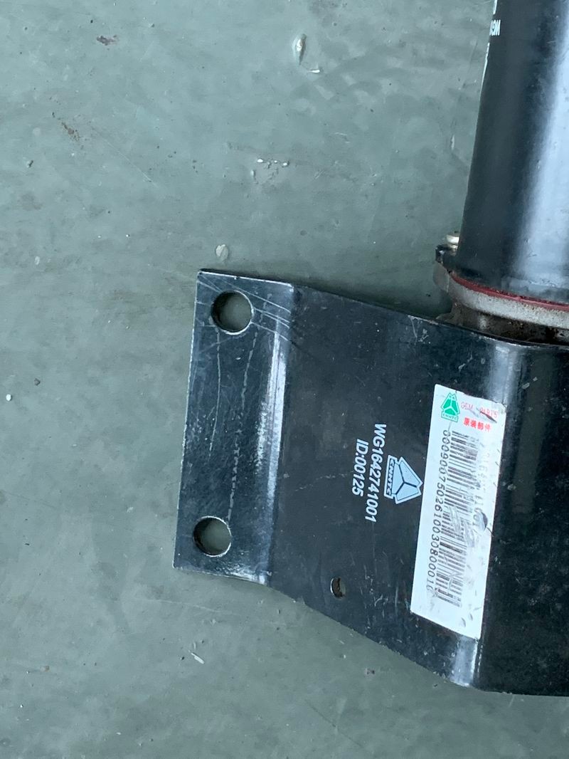 WG1642741001,驾驶室刮水器装置,东营京联汽车销售服务有限公司