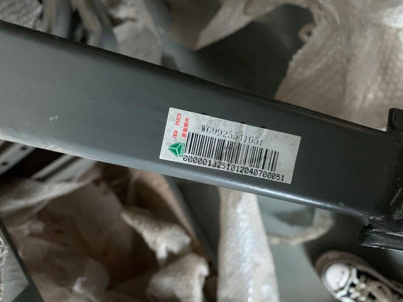 WG9925541051,尿素箱后支架,东营京联汽车销售服务有限公司