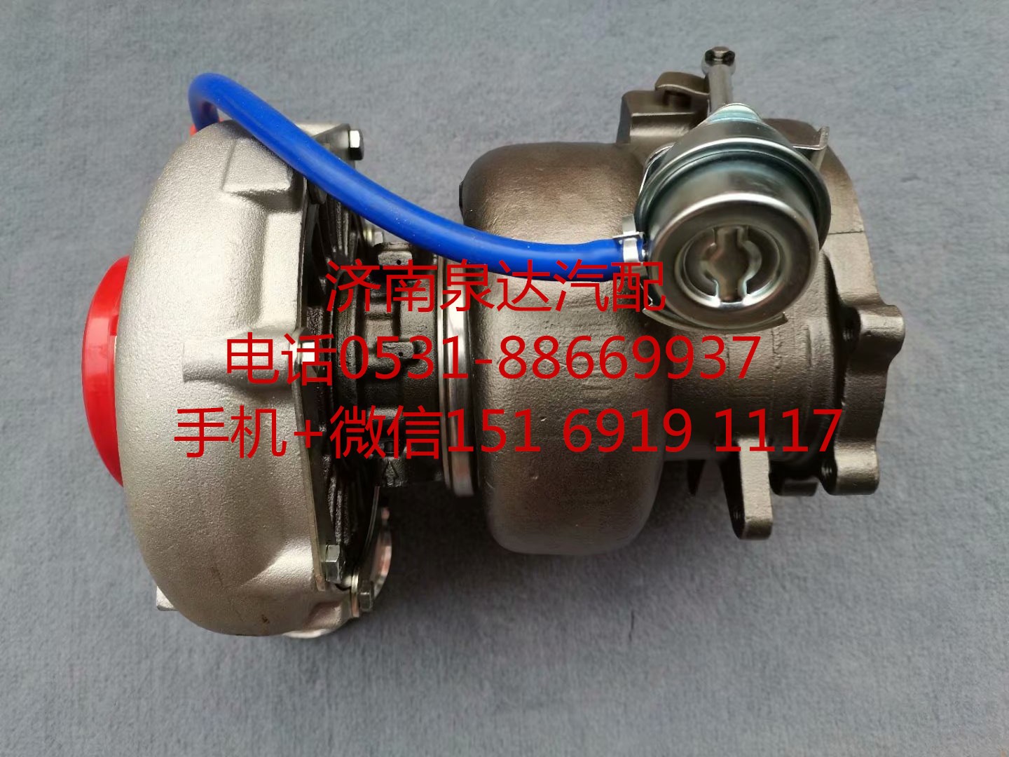 882154-0012,增压器,济南泉达汽配有限公司