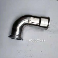 1002003438中冷管