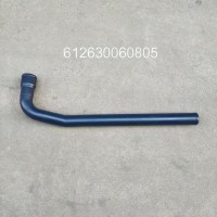 612630060805回水管