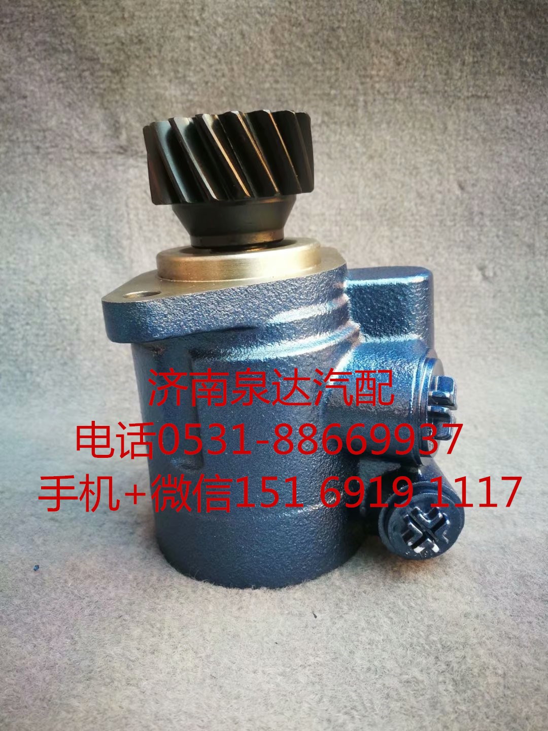 3M5W133F39W0A-3407100,转向助力泵,济南泉达汽配有限公司