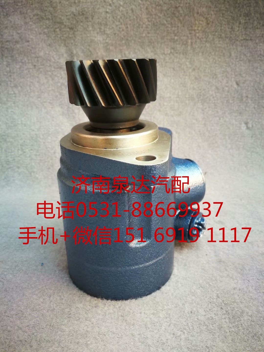 3M5W133F39W0A-3407100,转向助力泵,济南泉达汽配有限公司