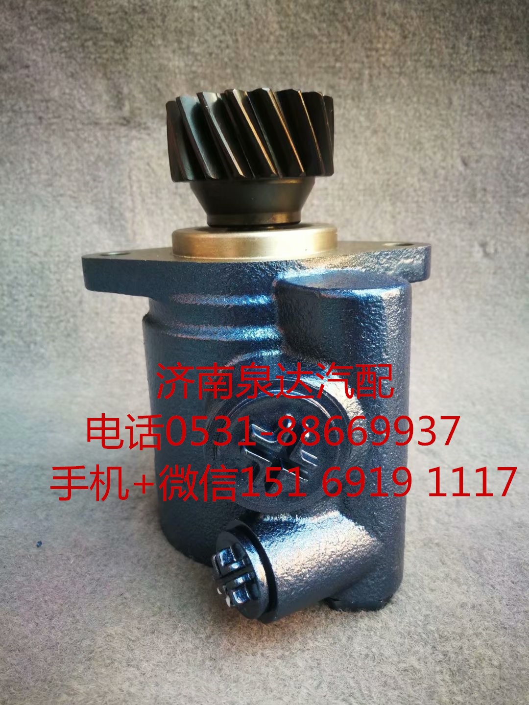 3M5W133F39W0A-3407100,转向助力泵,济南泉达汽配有限公司