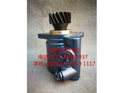 3M5W133F39W0A-3407100,转向助力泵,济南泉达汽配有限公司