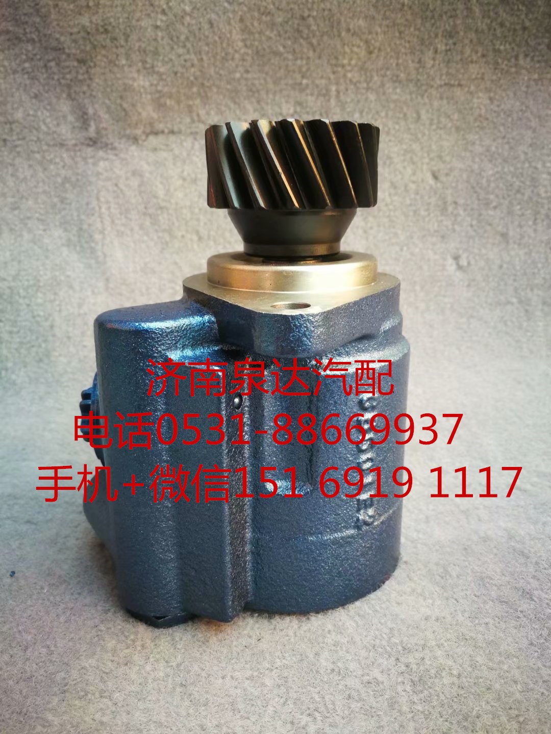 3M5W133F39W0A-3407100,转向助力泵,济南泉达汽配有限公司