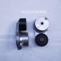 VG2600060668自動漲緊輪