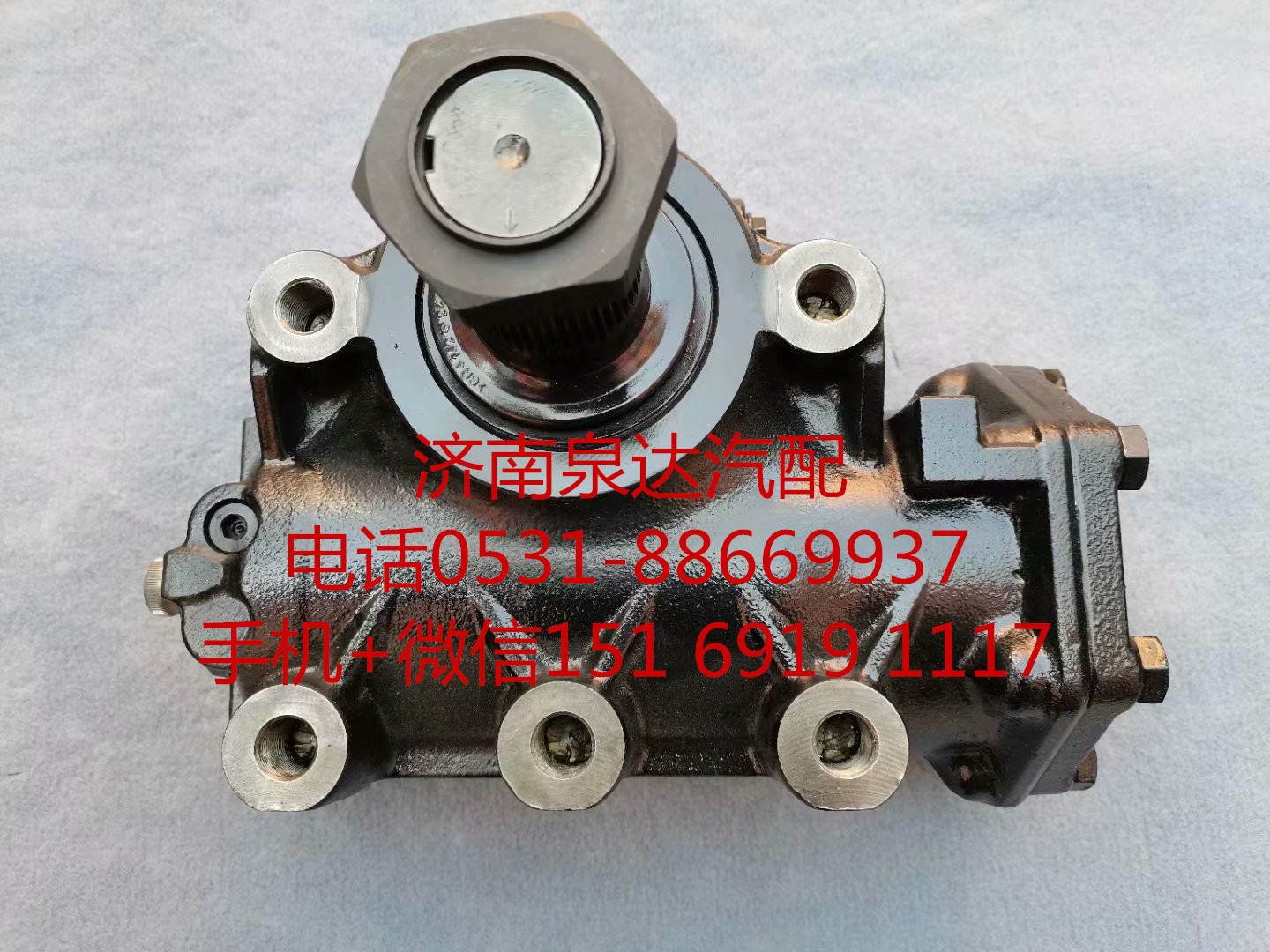 8098957110,方向机,济南泉达汽配有限公司