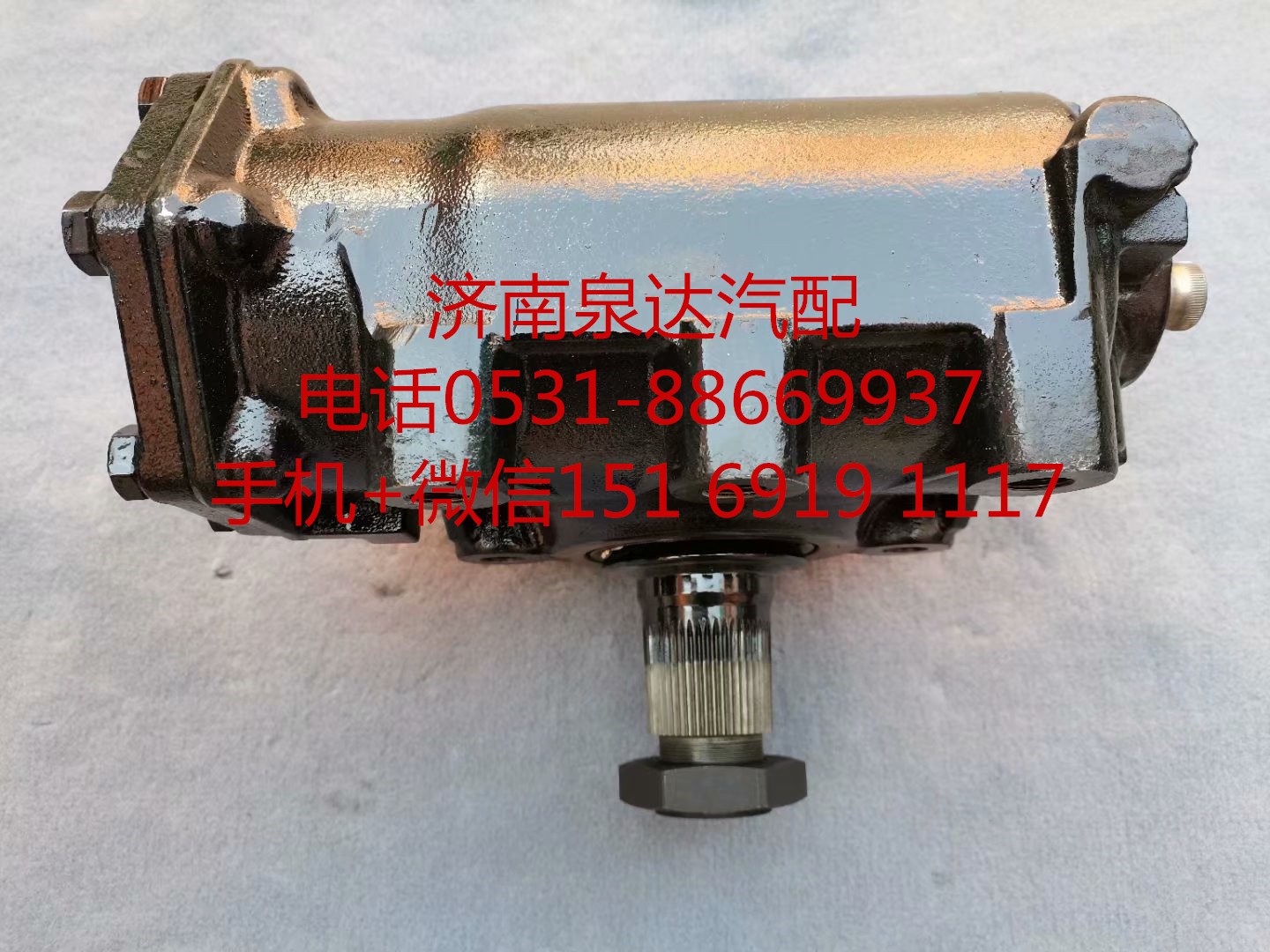适配中国重汽豪沃右驾车动力转向器右置车方向机总成/WG9716470150