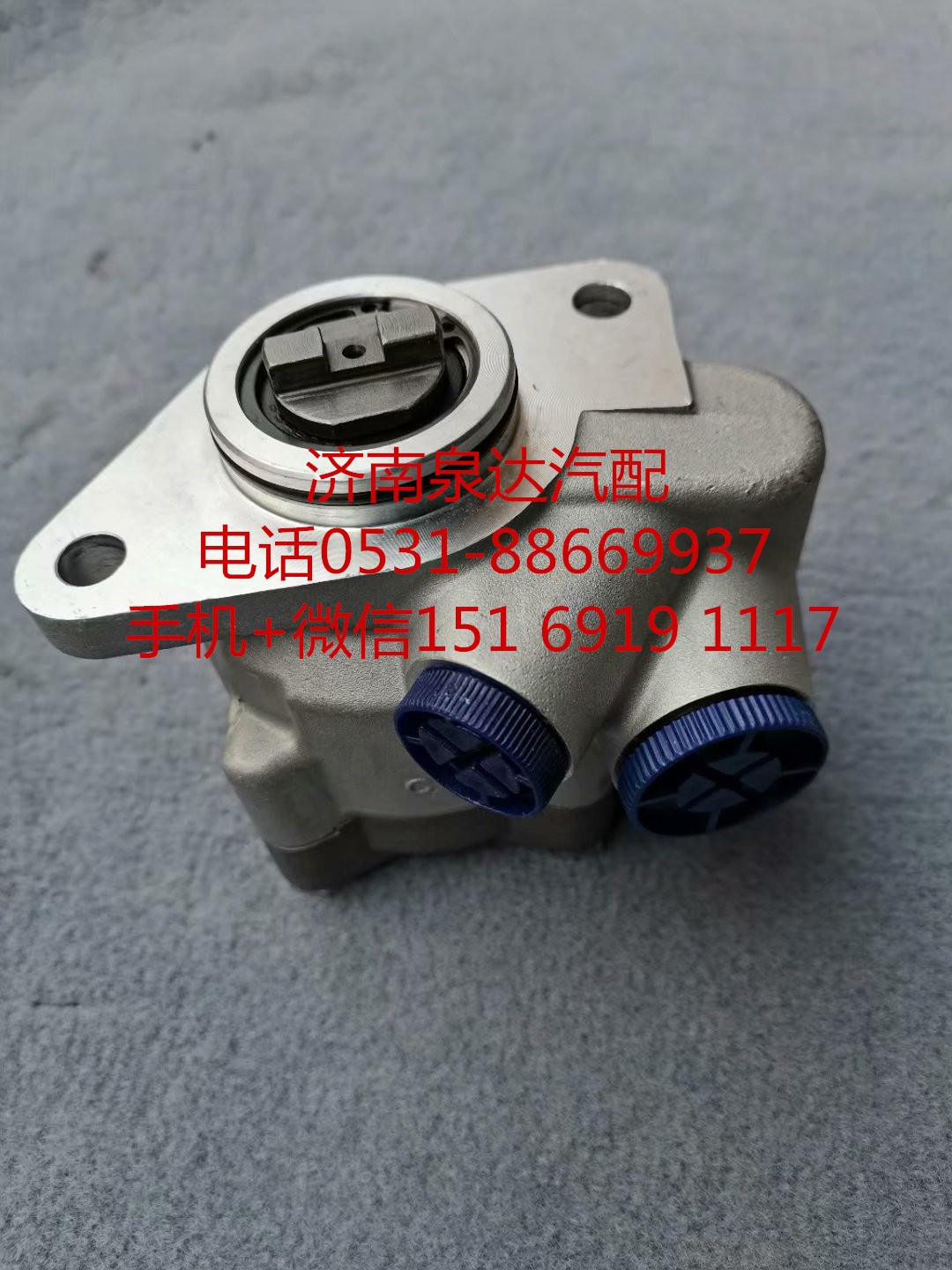 712W47101-3016,转向助力泵,济南泉达汽配有限公司