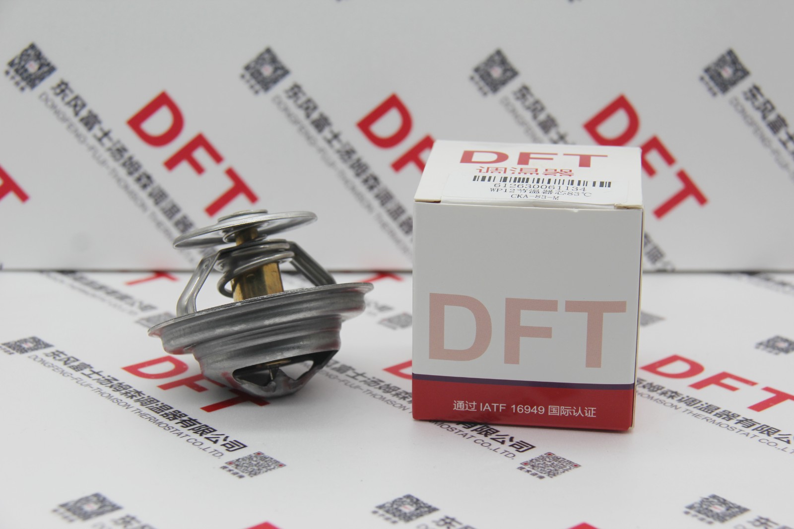 まんちん【新品未使用】FireWire サンデー 5'6