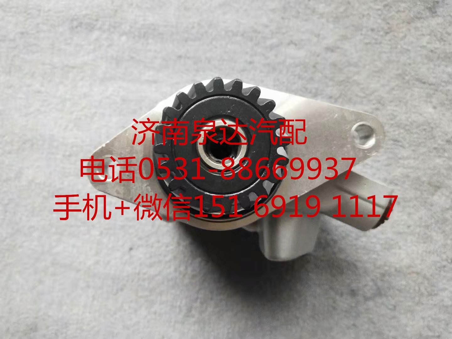 適配日野重卡方向機(jī)助力泵 轉(zhuǎn)向泵 液壓泵/44310-EW021
