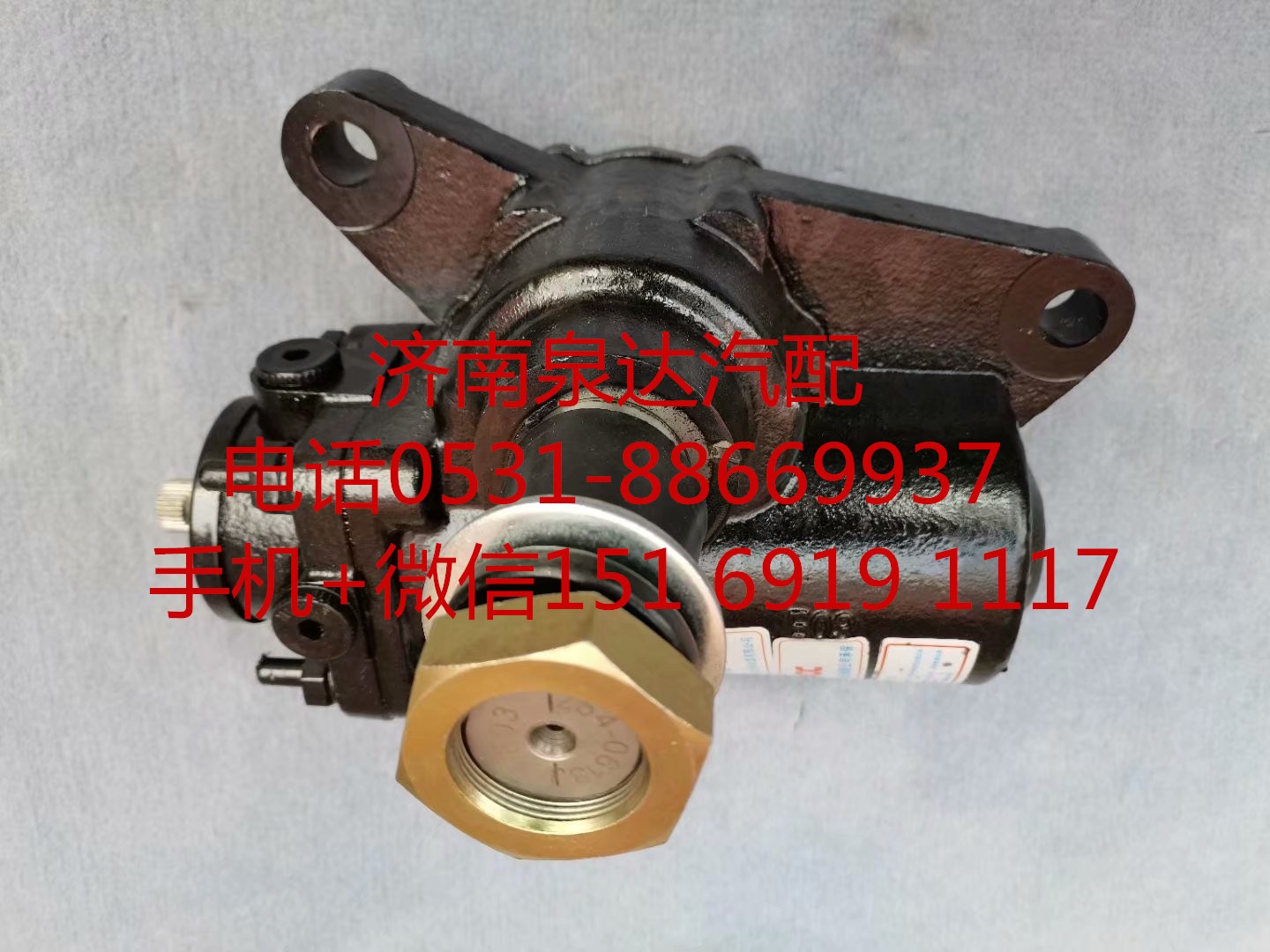適配東風(fēng)天錦重卡動(dòng)力轉(zhuǎn)向器 方向機(jī)總成 轉(zhuǎn)向機(jī)/3401010-KC500