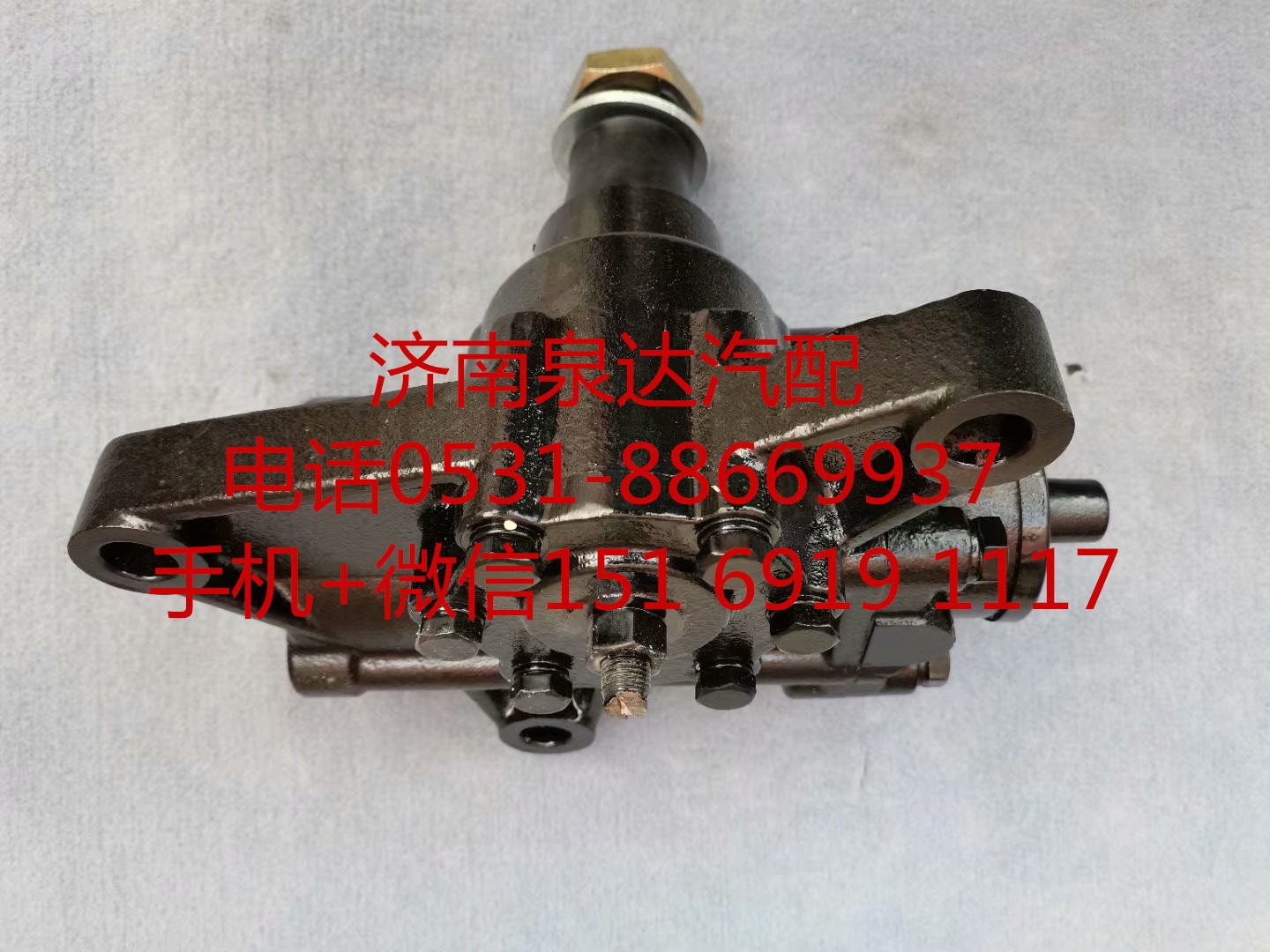 適配東風(fēng)天錦重卡動(dòng)力轉(zhuǎn)向器 方向機(jī)總成 轉(zhuǎn)向機(jī)/3401010-KC500