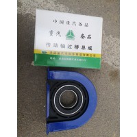 AZ9319313260傳動軸吊架
