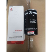 S00010128+01柴油濾芯