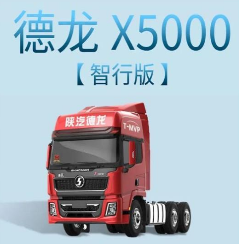 微信截图_20210416154900
