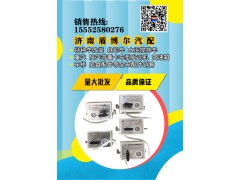 全车配件销售，量大批发 品质保证