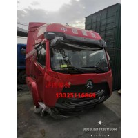 豪瀚駕駛室 事故車 車架 T7H C7H汕德卡車間輕卡駕駛室