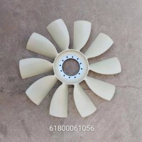 61800061056風扇葉
