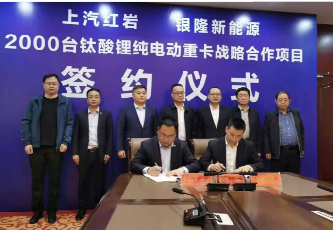 微信截图_20210420165506