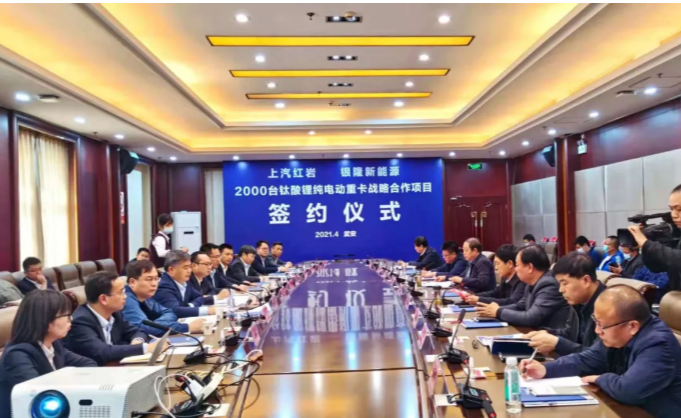 微信截图_20210420165453