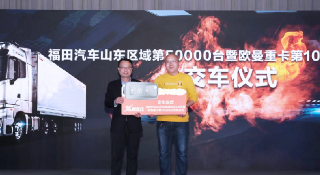 微信截图_20210421154430