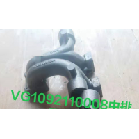 VG1092110008 排气管 280