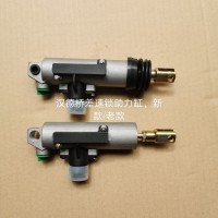 陕汽汉德差速锁助力缸 60元
