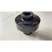 重汽曼桥轴头螺母专用套筒145元