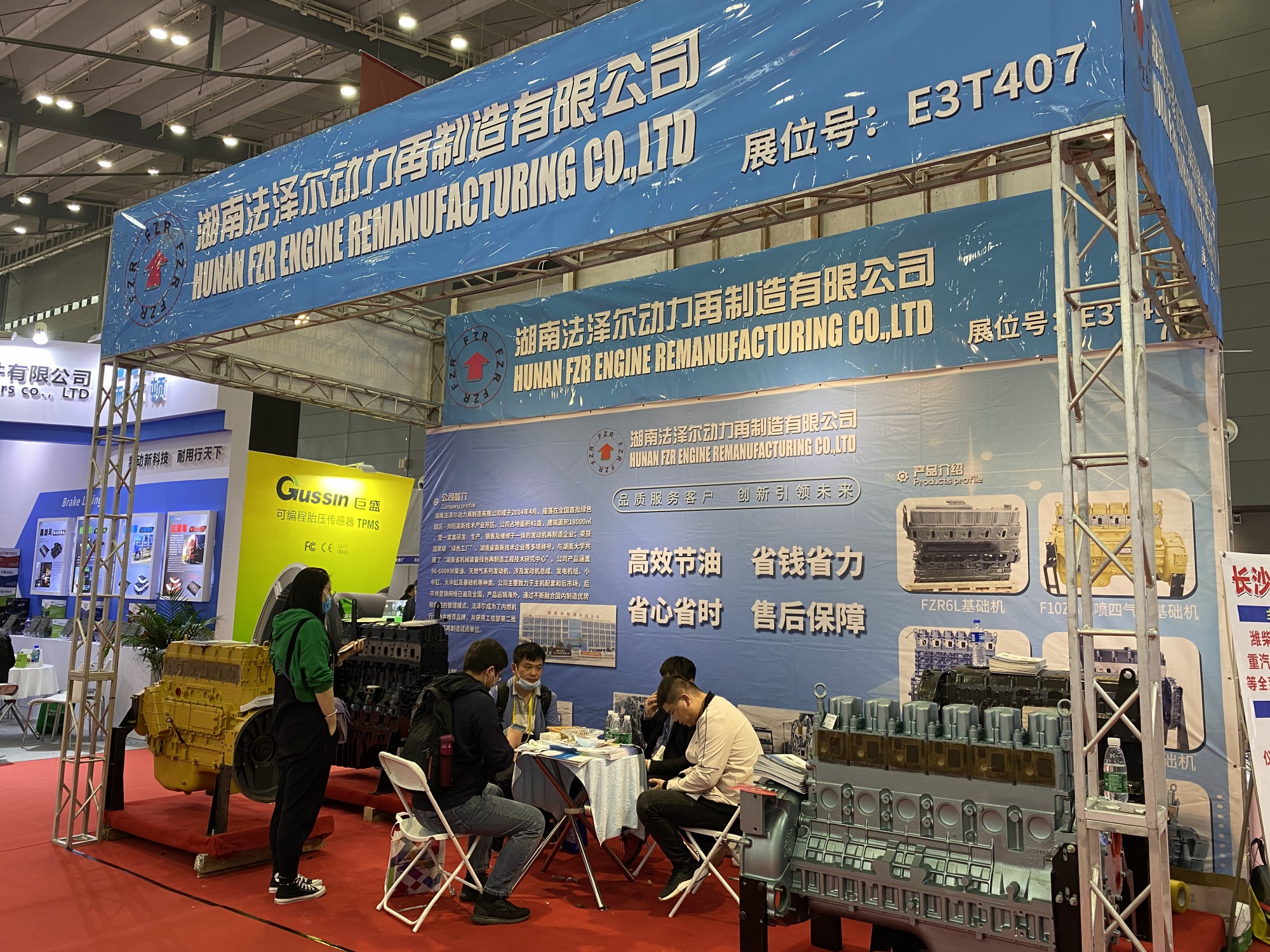 微信图片_20210422110444