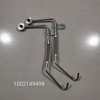 1002149498回水管組件