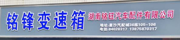 微信截圖_20210422145232