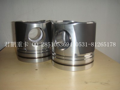 VG1560037011,活塞VG1560037011,济南君鹏国际贸易有限公司