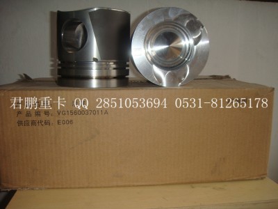 VG1560037011,活塞VG1560037011,济南君鹏国际贸易有限公司