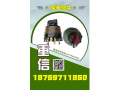 軍車配件，濟(jì)南翊旋