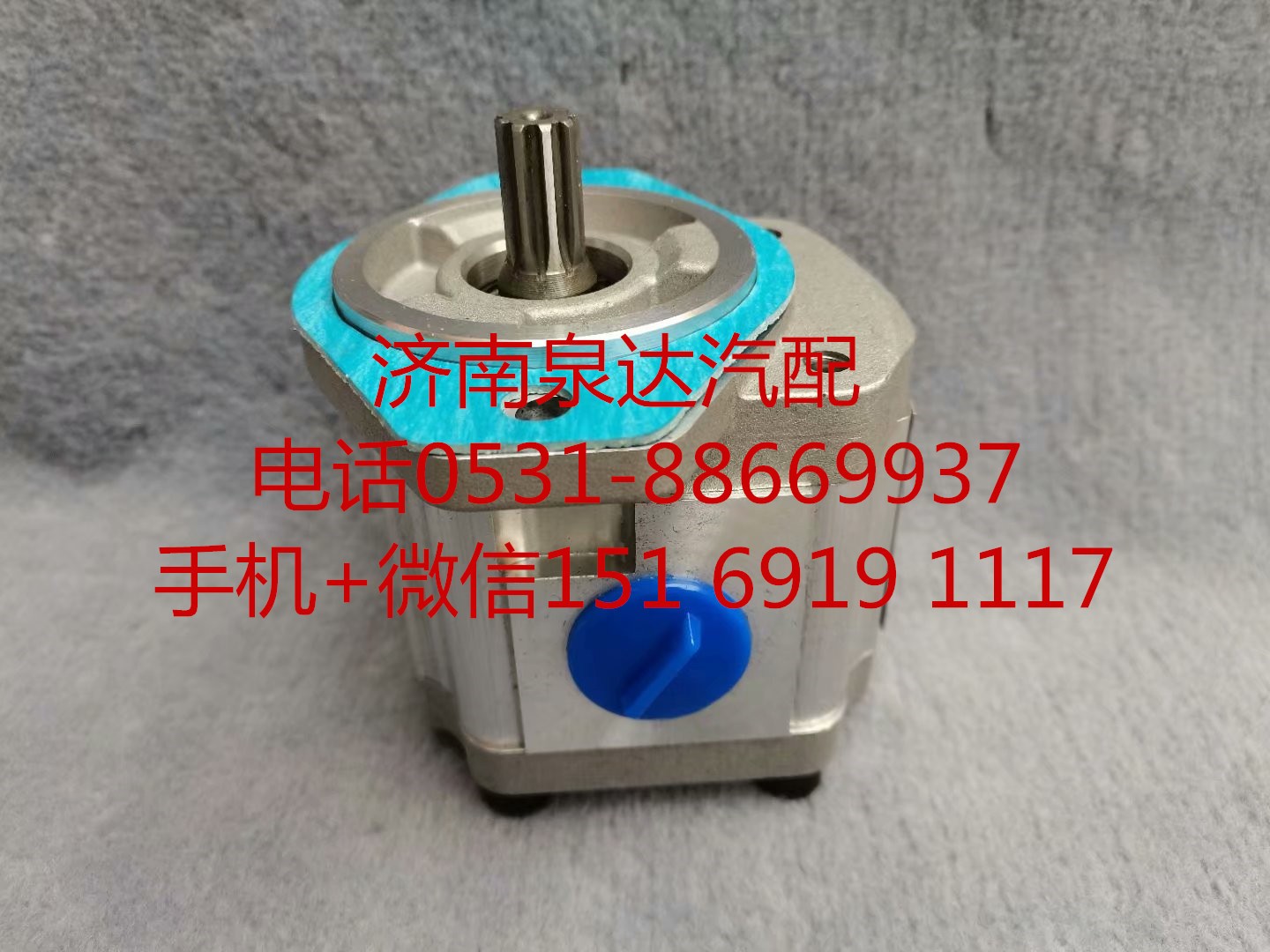 QC20/16-D14,转向助力泵,济南泉达汽配有限公司