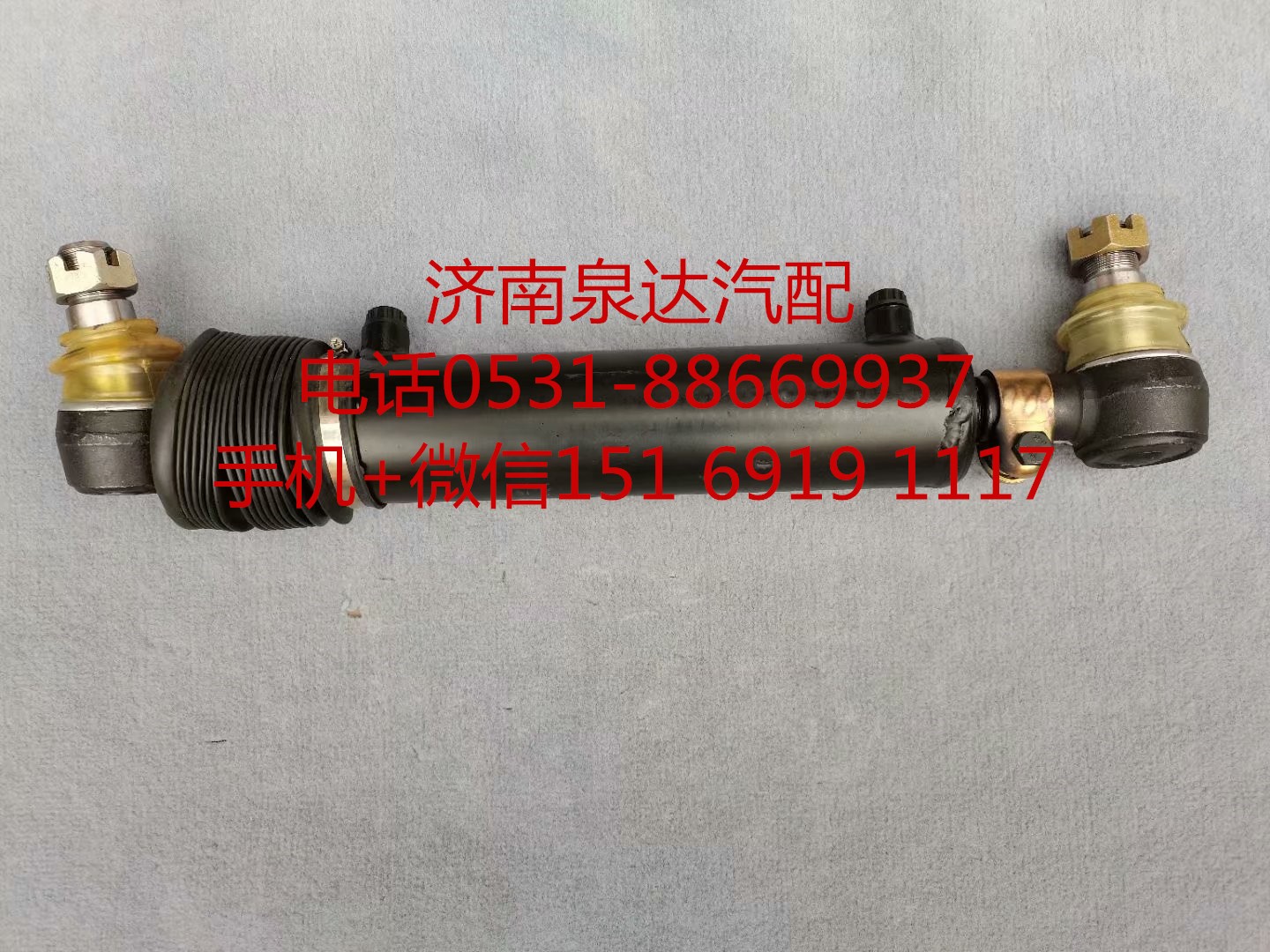 341PBA20000,助力缸,济南泉达汽配有限公司
